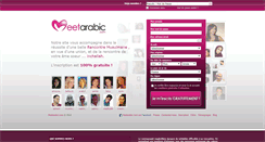 Desktop Screenshot of meetarabic.com