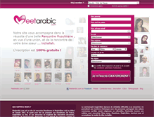 Tablet Screenshot of meetarabic.com